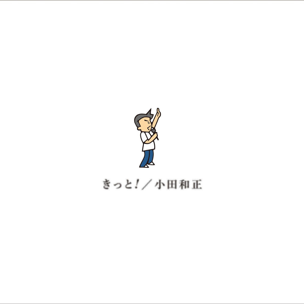 Kazumasa Oda: albums, songs, concerts | Deezer