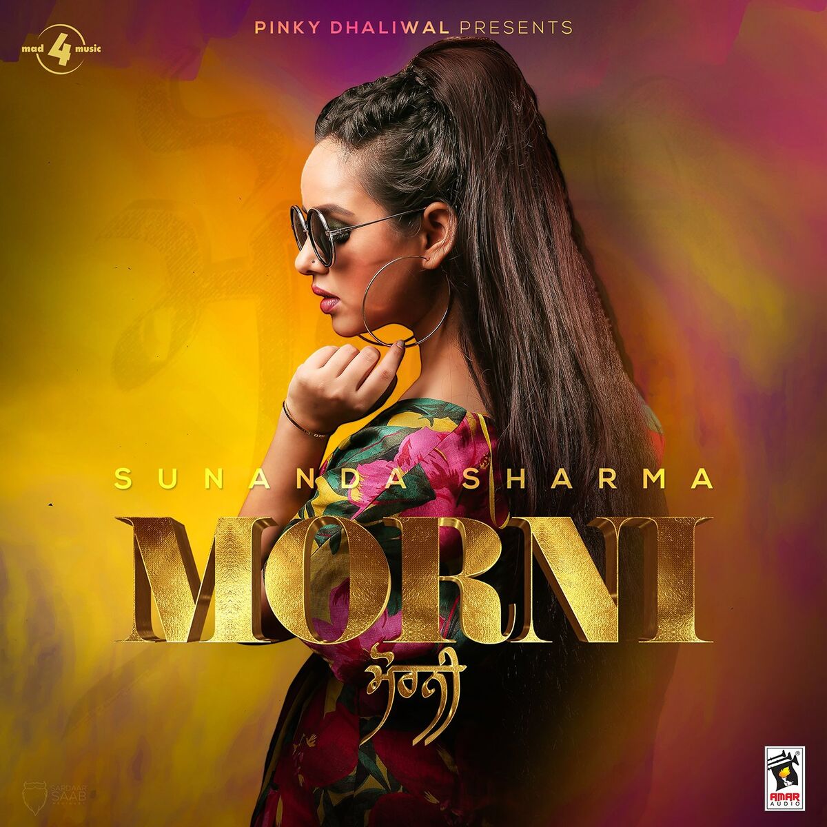 Album cover of Morni