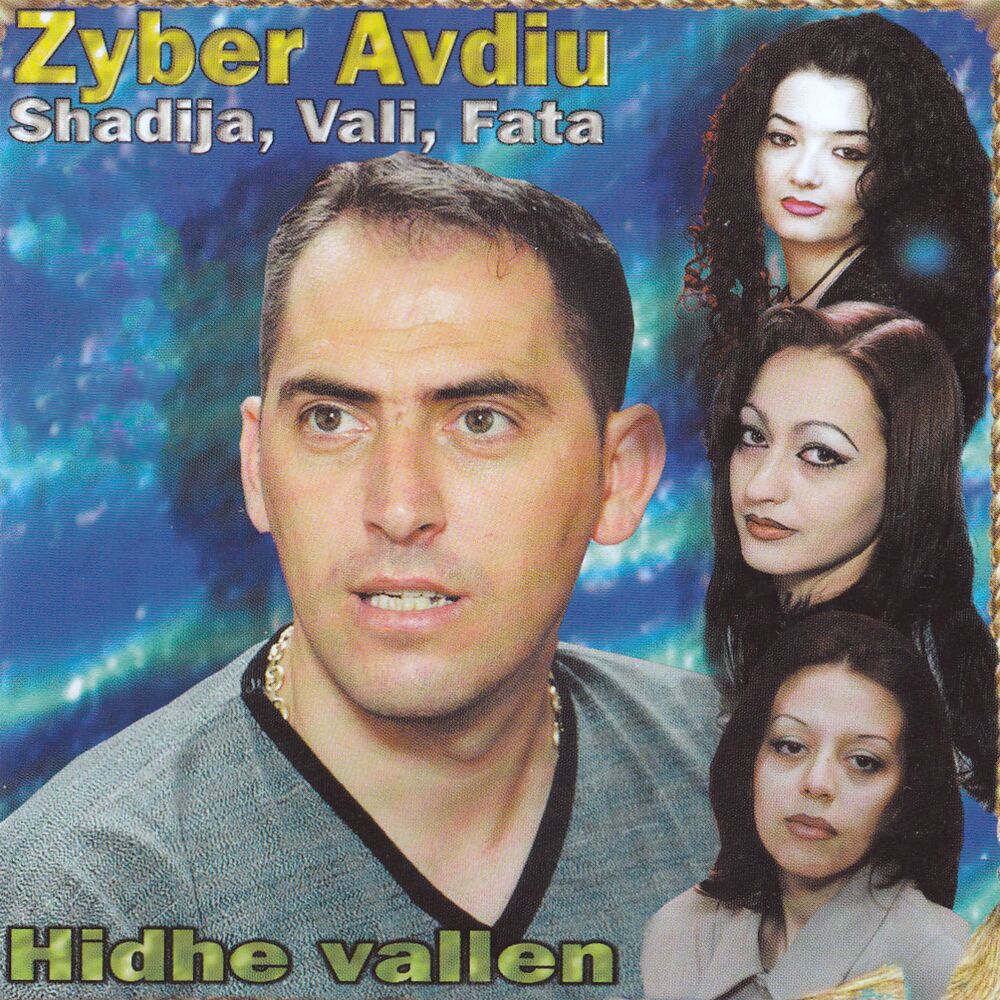 Picture of Hidhe vallen