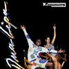 DUA LIPA FEAT. DABABY - LEVITATING
