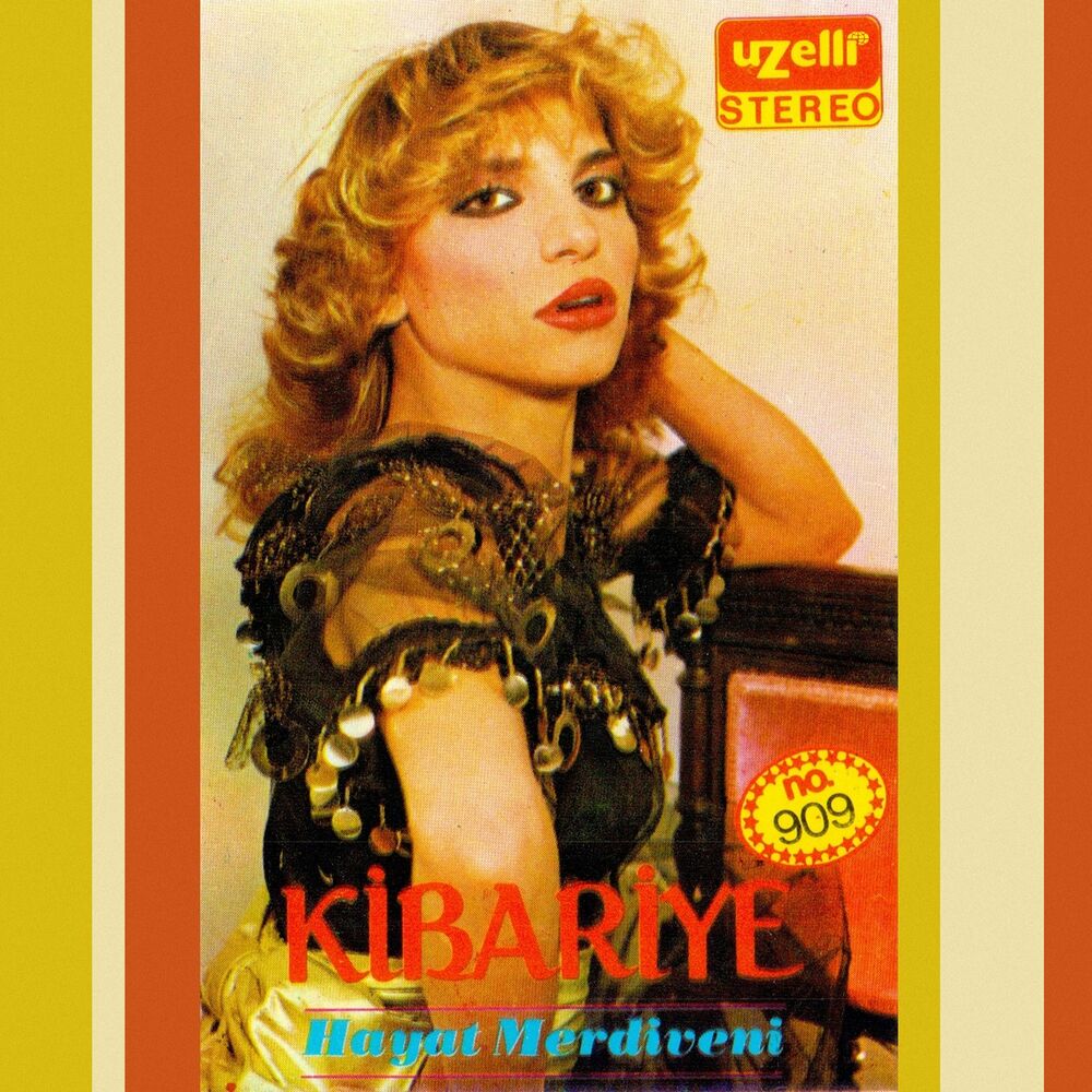 Picture of Hayat Merdiveni