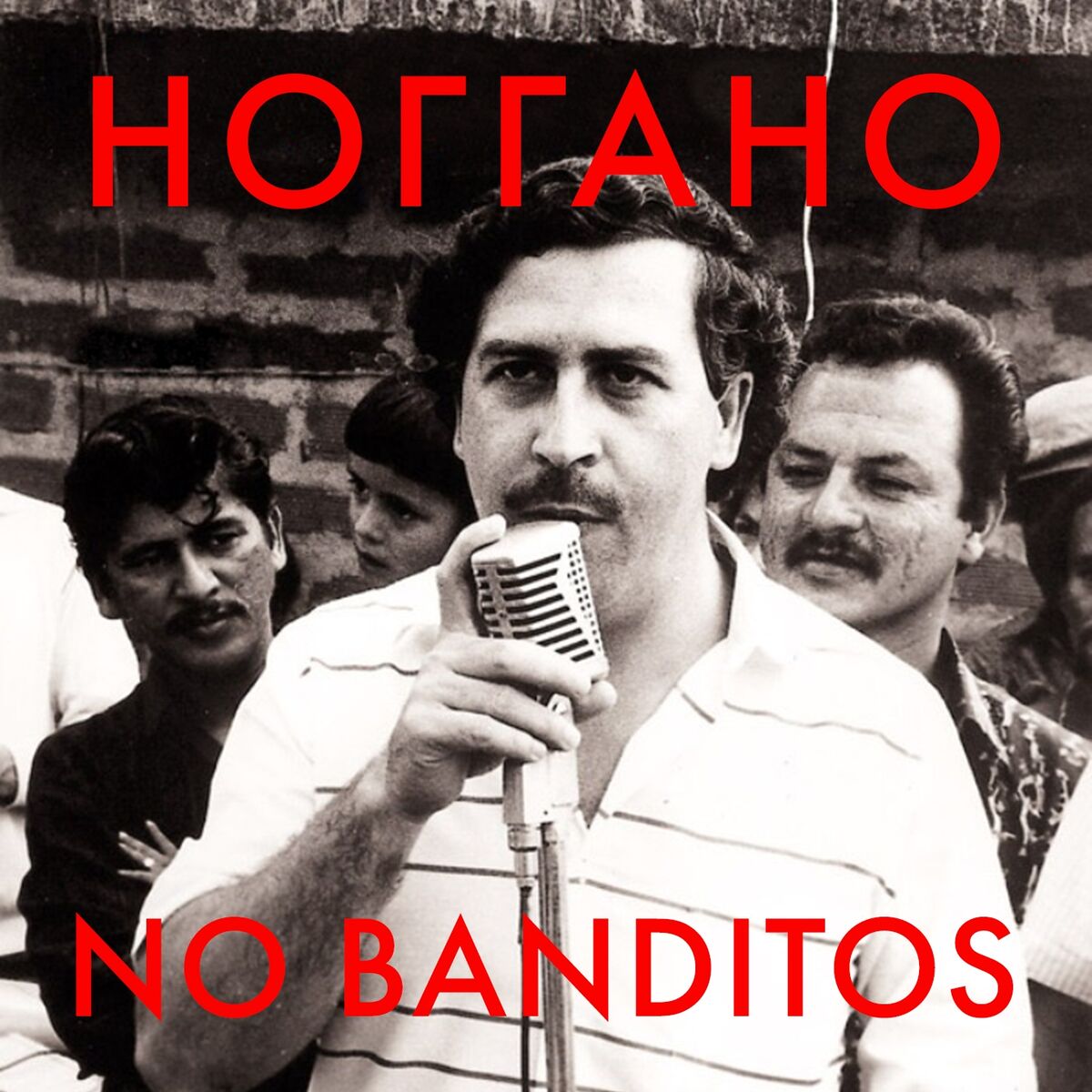 Album cover of No Banditos