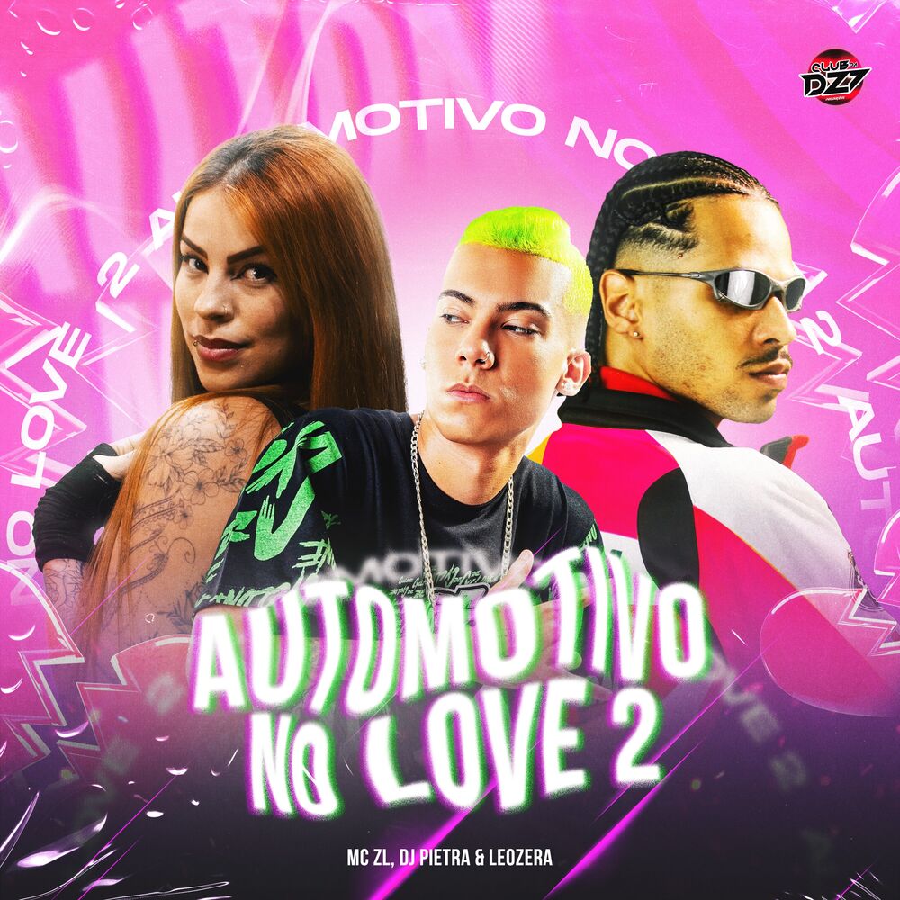 Picture of AUTOMOTIVO NO LOVE 2
