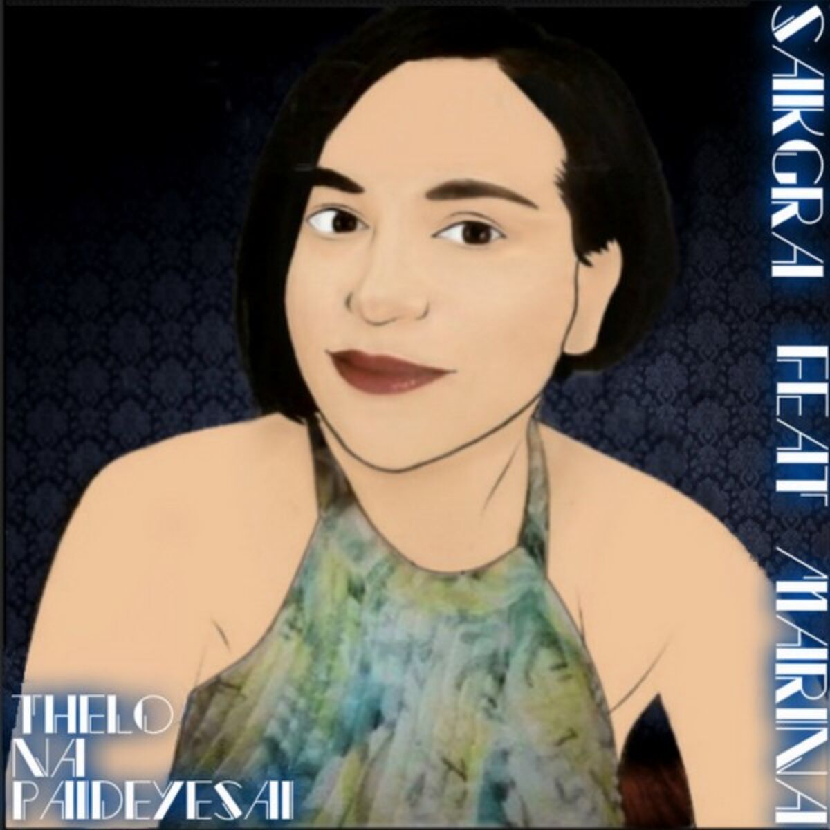 Album cover of Thelo na paideuesai