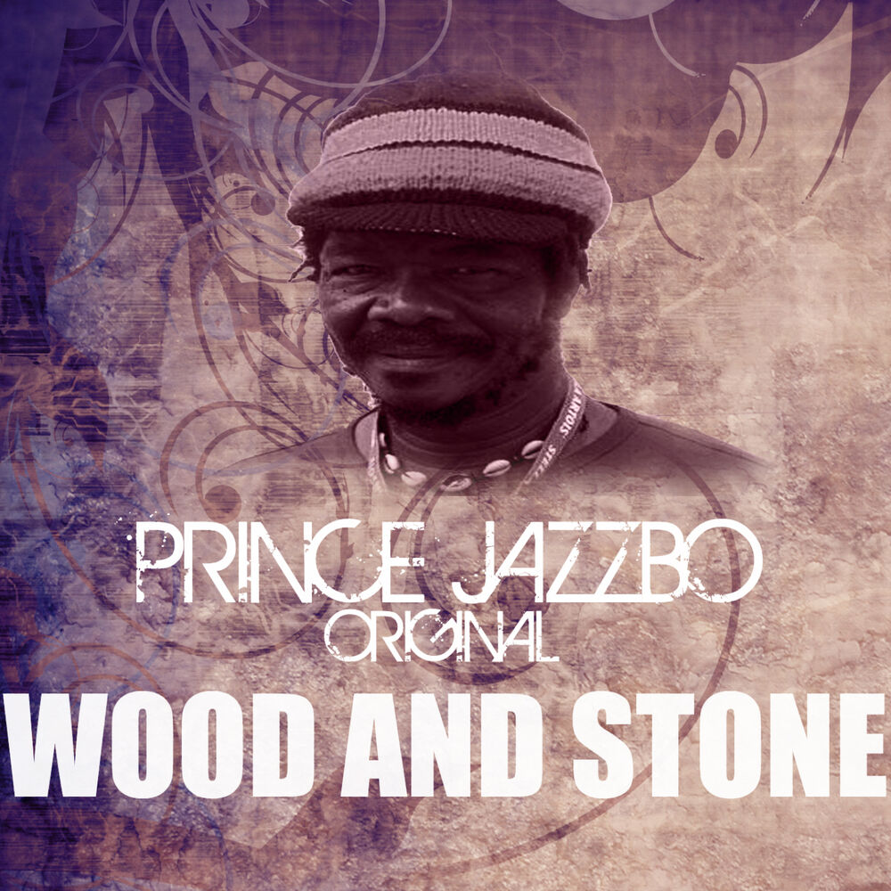 Picture of Wood And Stone