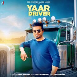 Cover of Yaar Driver