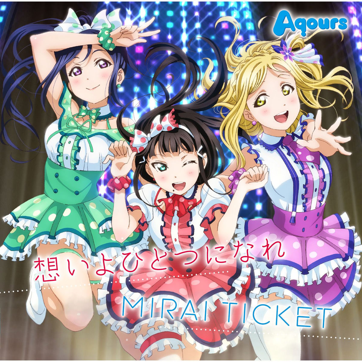 津島善子 (CV.小林愛香): アルバム、曲、コンサート | Deezer