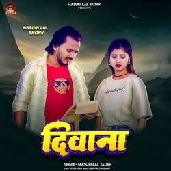 Cover of Deewana