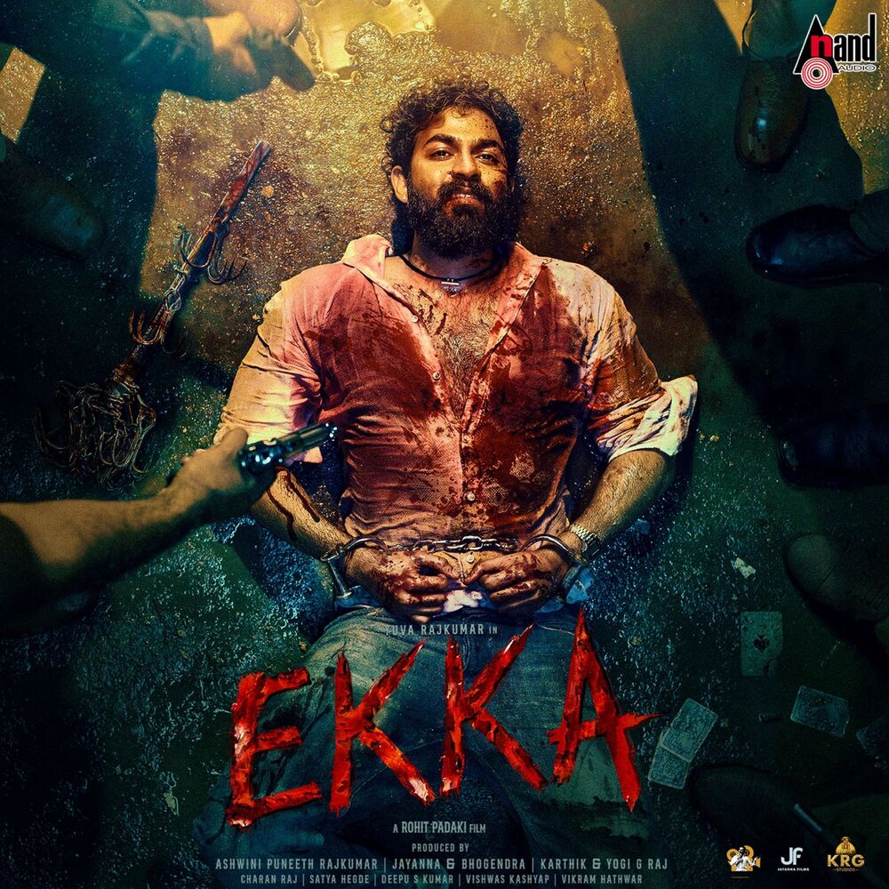 Picture of Ekka (Original Motion Picture Soundtrack)