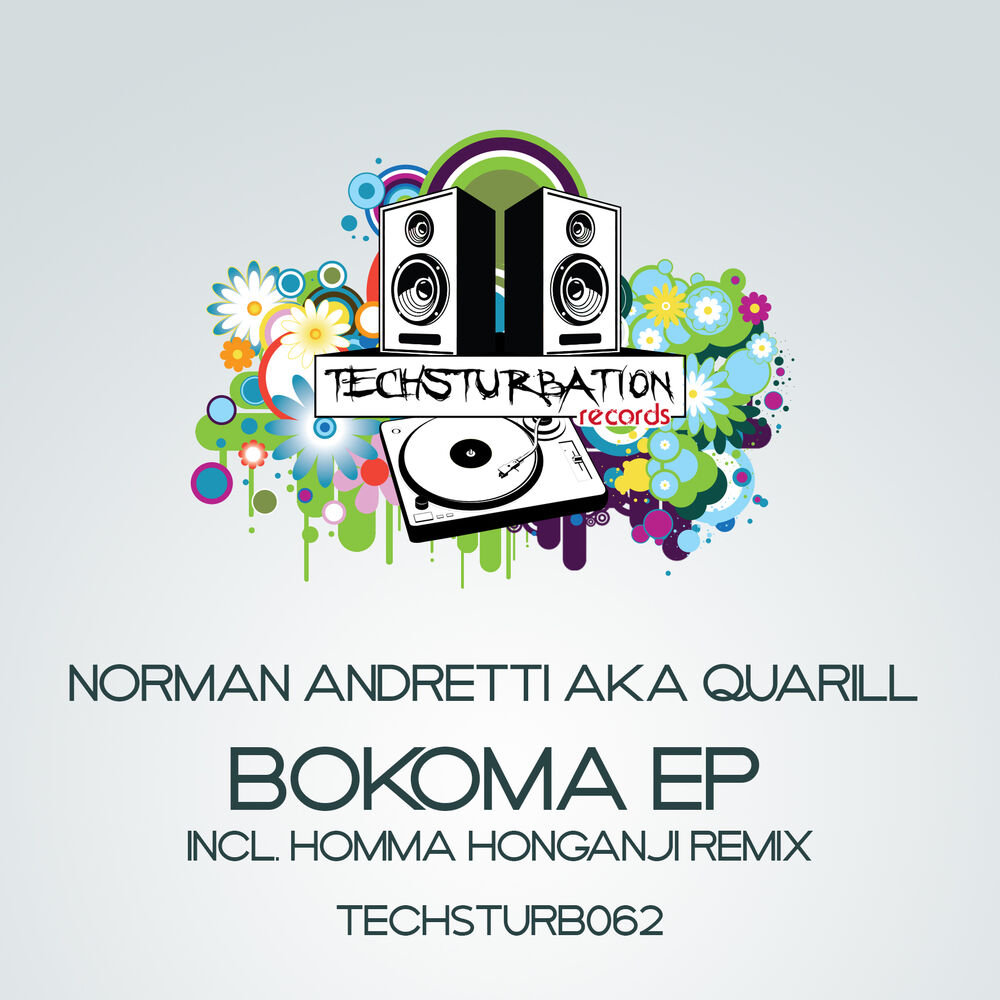 Picture of Bokoma EP