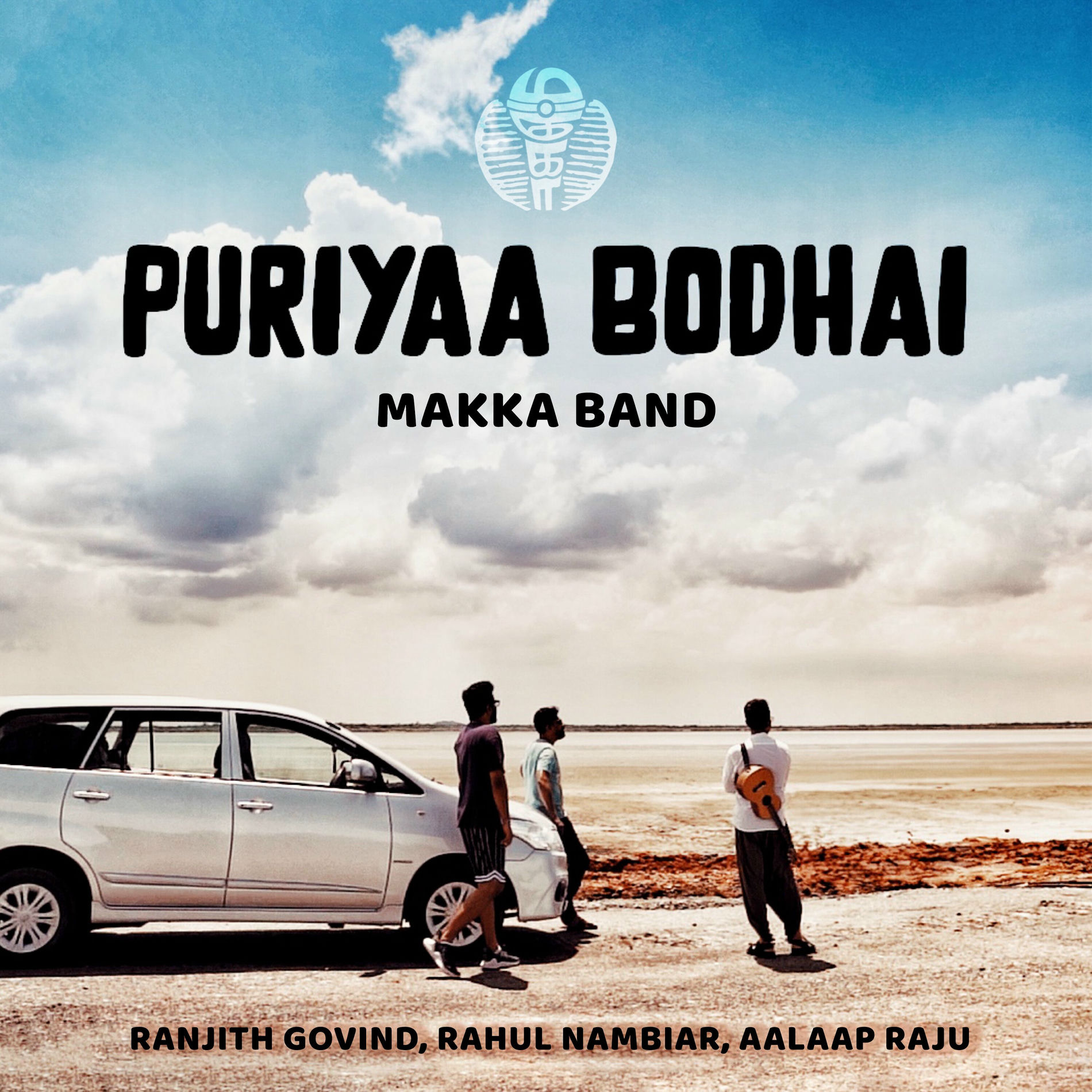 Album cover of Puriyaa Bodhai