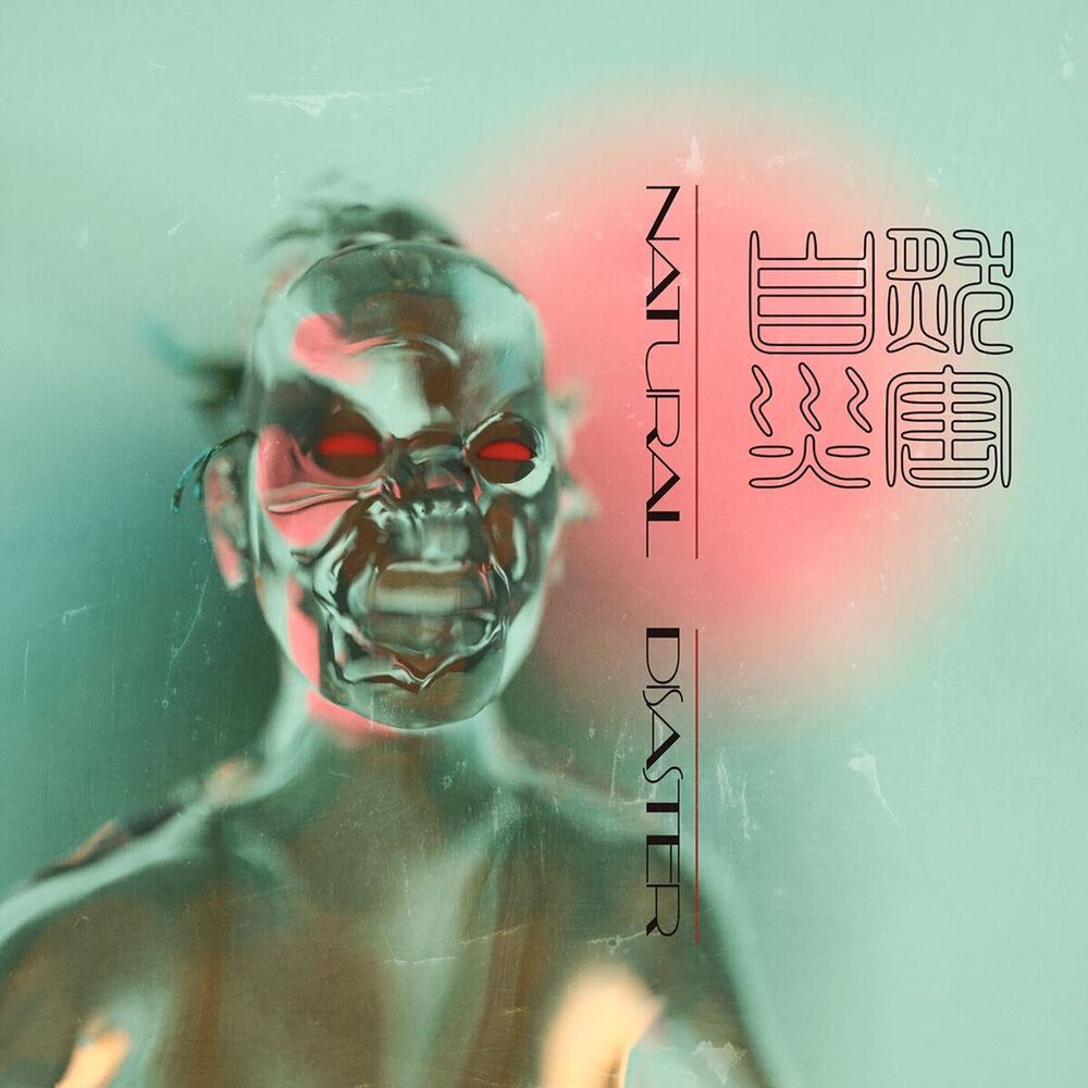 Picture of 自然灾害