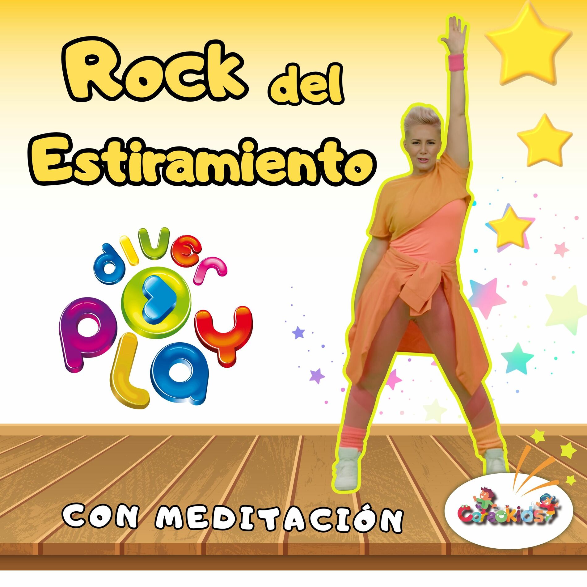 Album cover of El Rock del Estiramiento