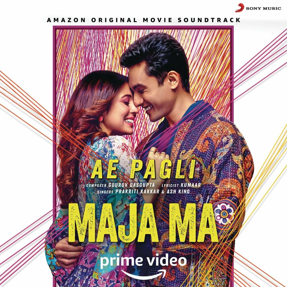 Picture of Ae Pagli (From "Maja Ma")
