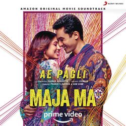 Cover of Ae Pagli (From "Maja Ma")