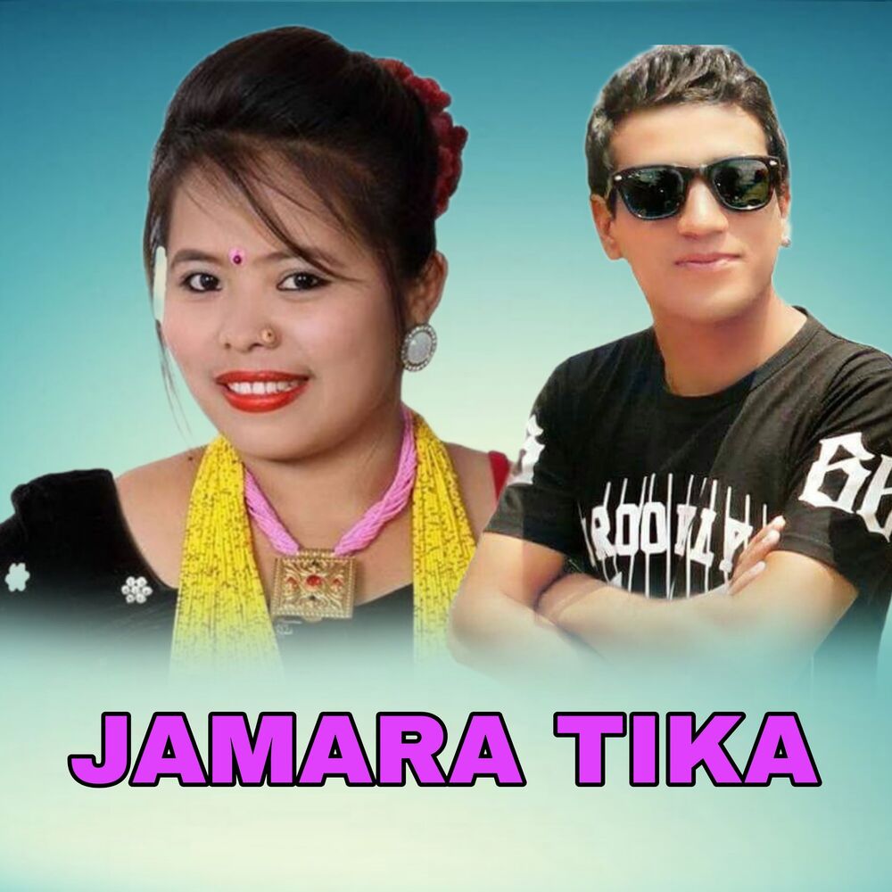 Picture of Jamara Tika