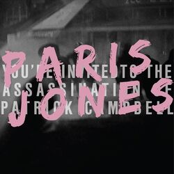 Cover of You're Invited (To the Assassination of Patrick Campbell)