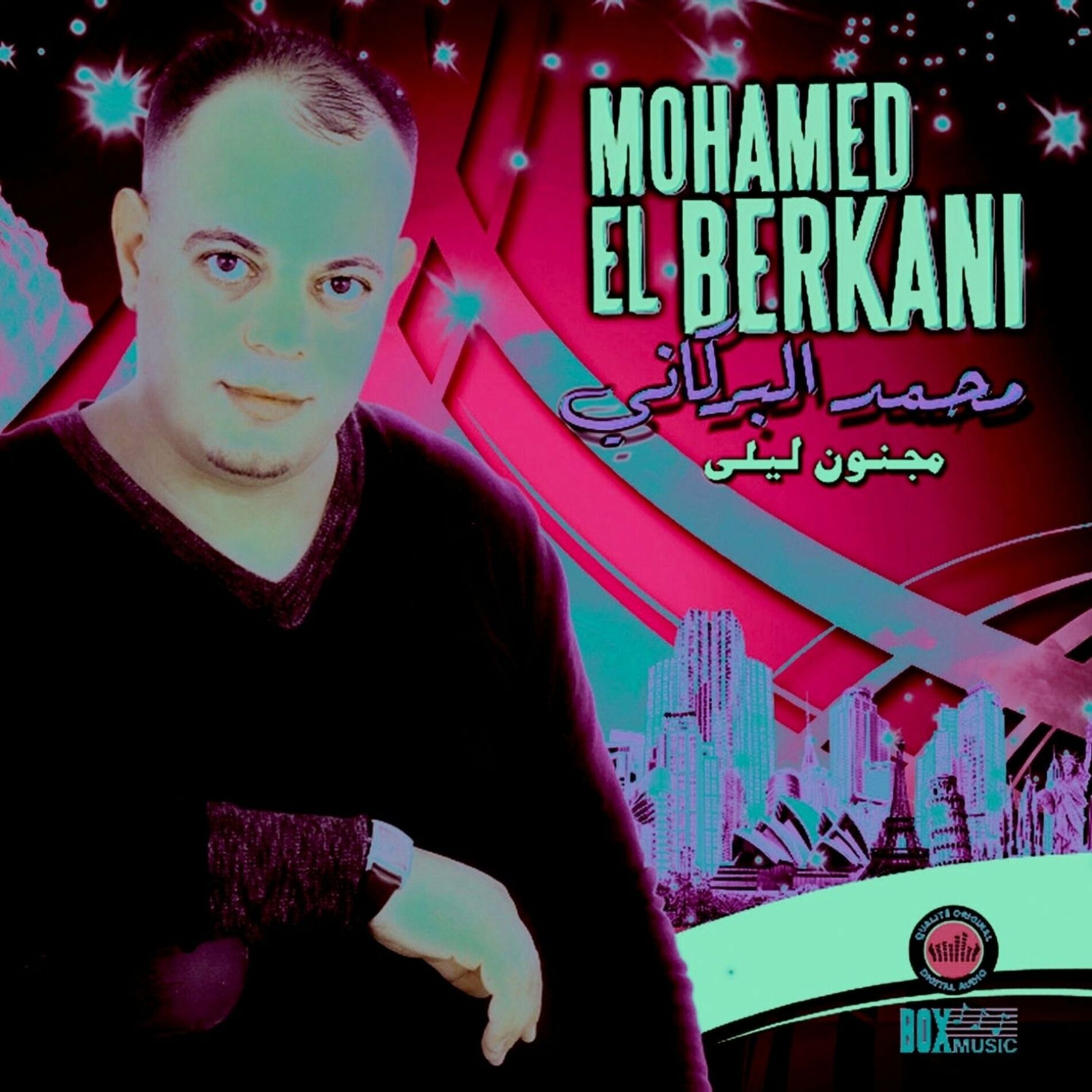 Album cover of Majnoun Laila