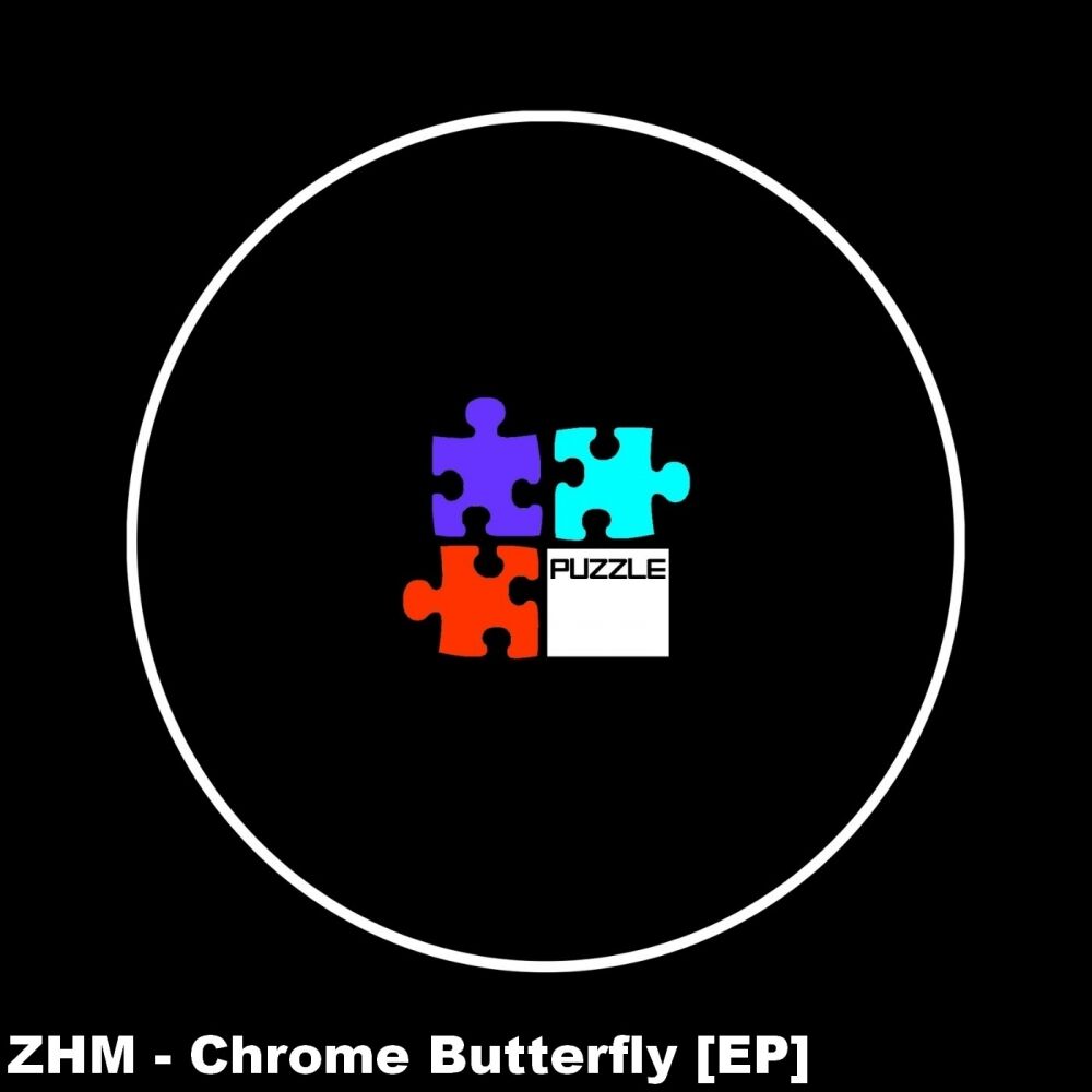 Picture of Chrome Butterfly