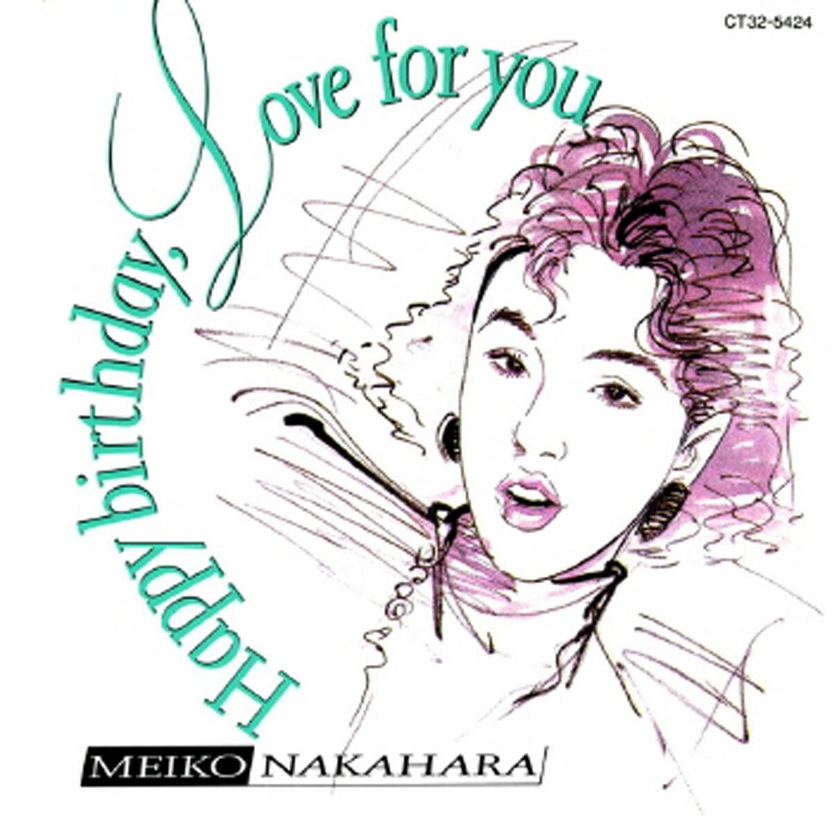 Album cover of Happy Birthday, Love For You