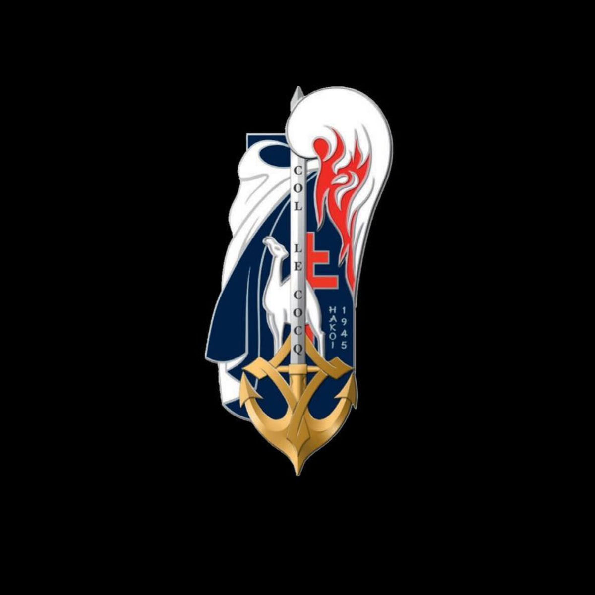 Album cover of Promotion Colonel Le Cocq (Arrangement Epic Music)