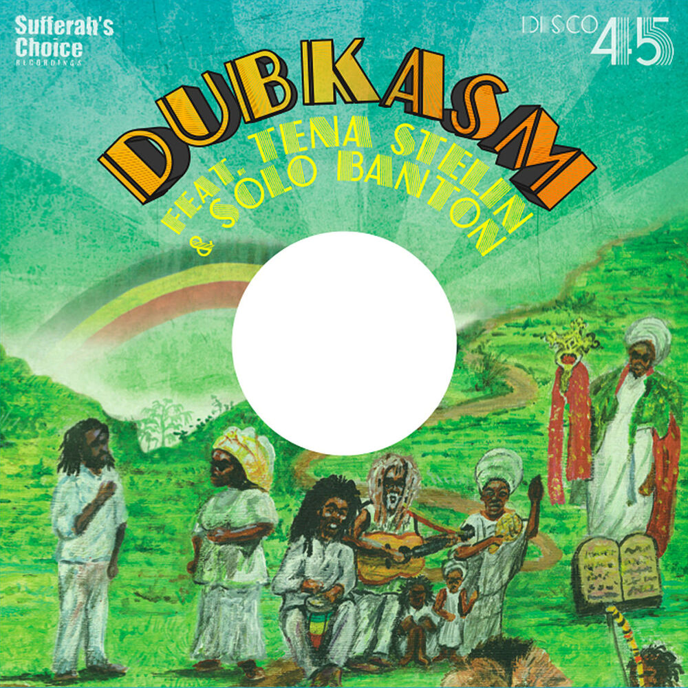 Picture of More Jah Songs / Tell the World EP