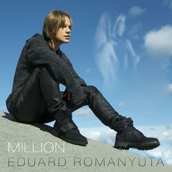 Cover of Million