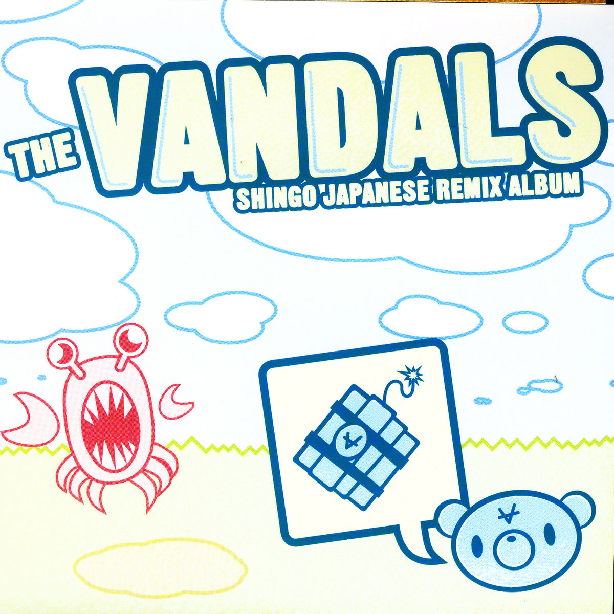 Album cover of Shingo Japanese Remix Album