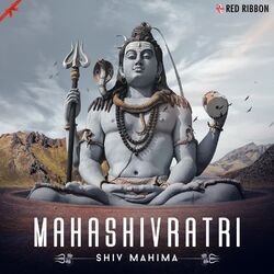 Cover of Mahashivratri - Shiv Mahima
