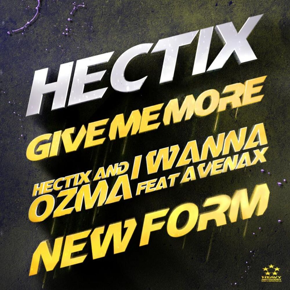 Picture of Give Me More