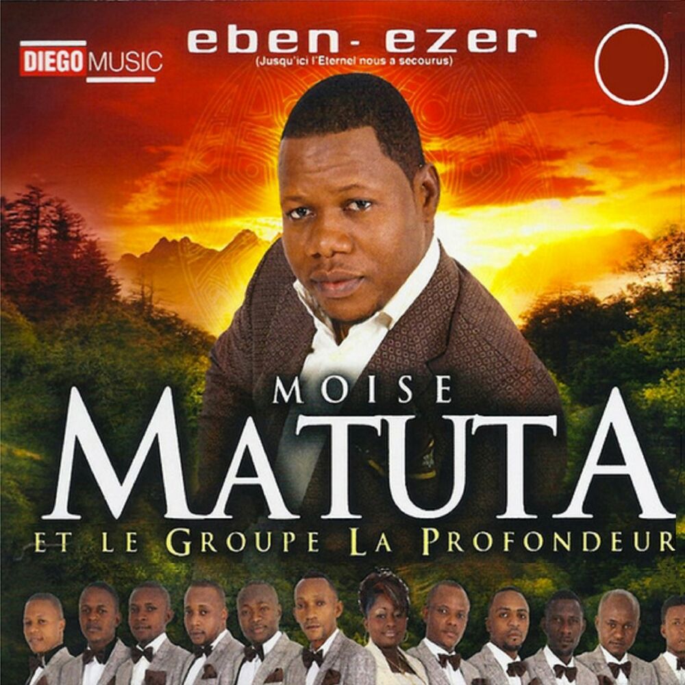 Picture of Eben-Ezer