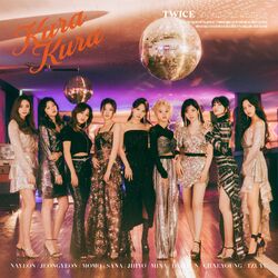 Cover of Kura Kura
