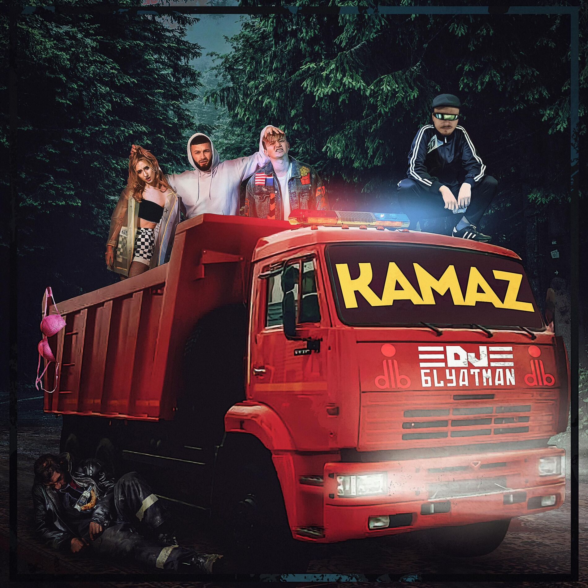 Album cover of Kamaz