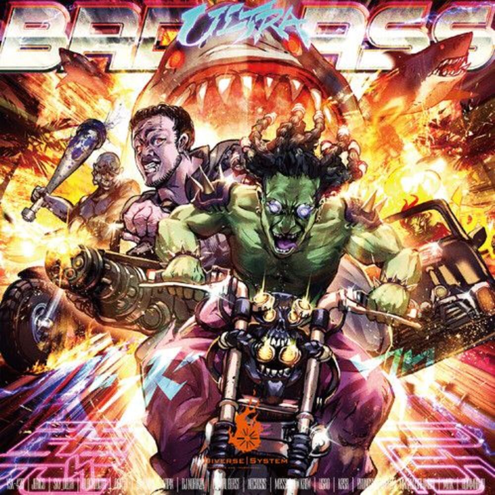 Picture of Love's Theme of BADASS