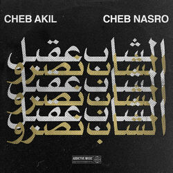 Cover of Cheb Akil & Cheb Nasro