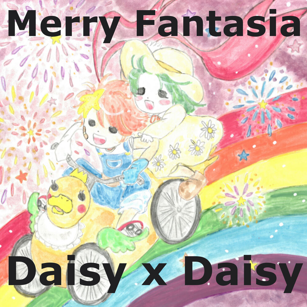 Picture of Merry Fantasia