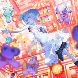 Cover of Aimai