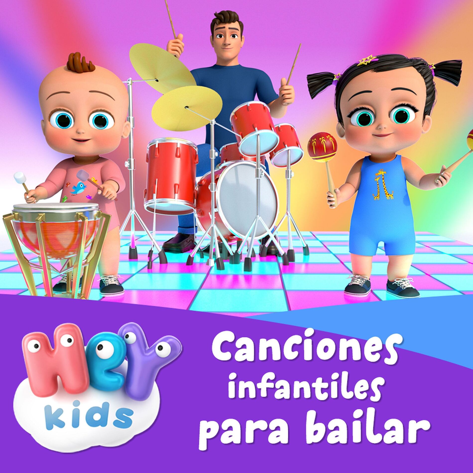 Album cover of Canciones Infantiles para Bailar