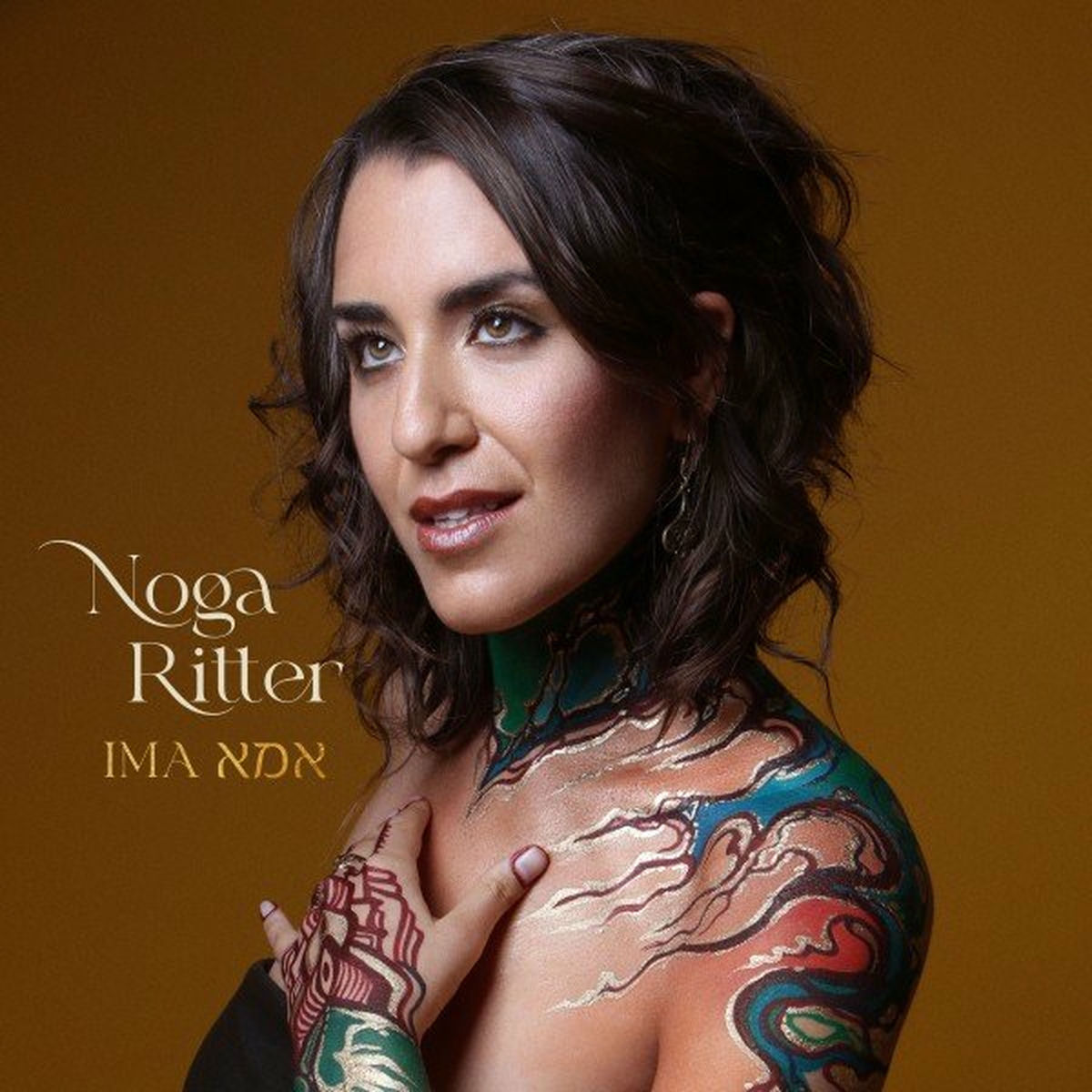 Album cover of Ima