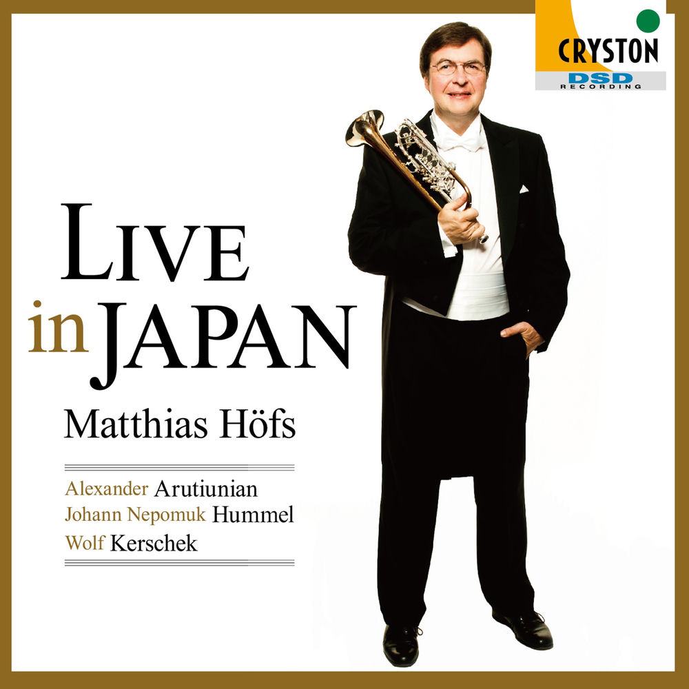 Live in Japan - Arutiunian & Hummel : Trumpet Concerto -