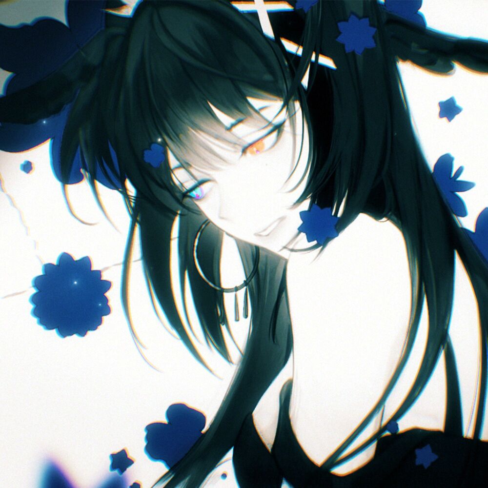 Picture of Erase Me