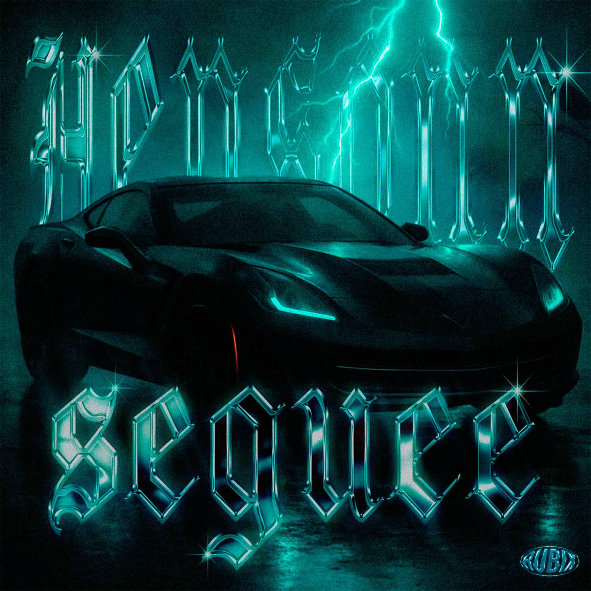 Album cover of seguee