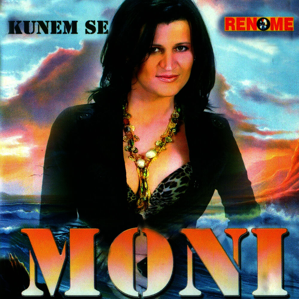 Picture of Kunem Se