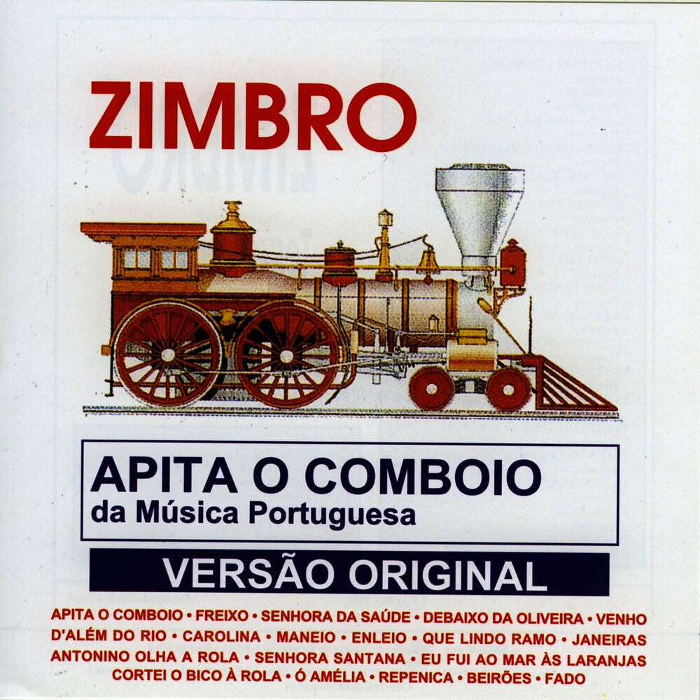Picture of Apita o Comboio
