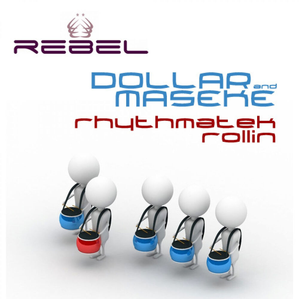 Picture of Rhythmatik Rollin