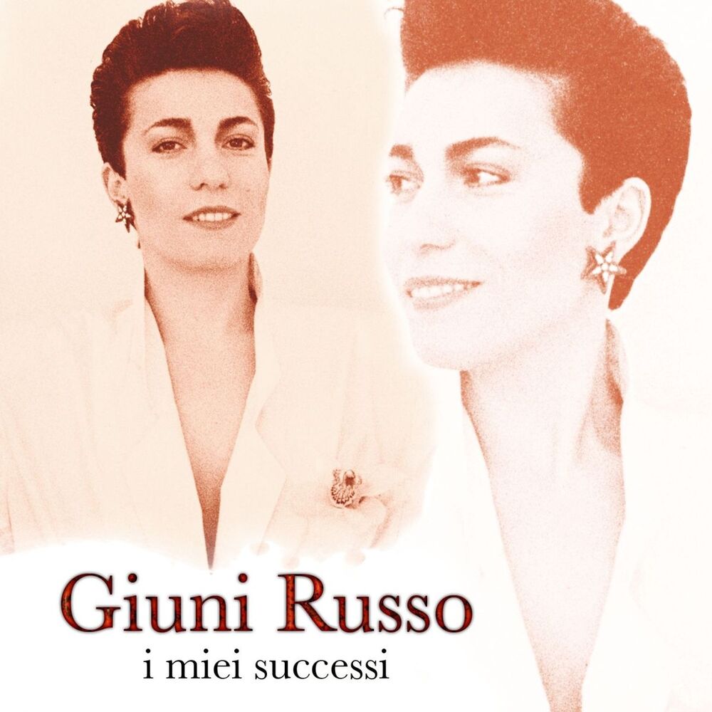 Picture of I miei successi