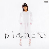飯島真理: アルバム、曲、コンサート | Deezer
