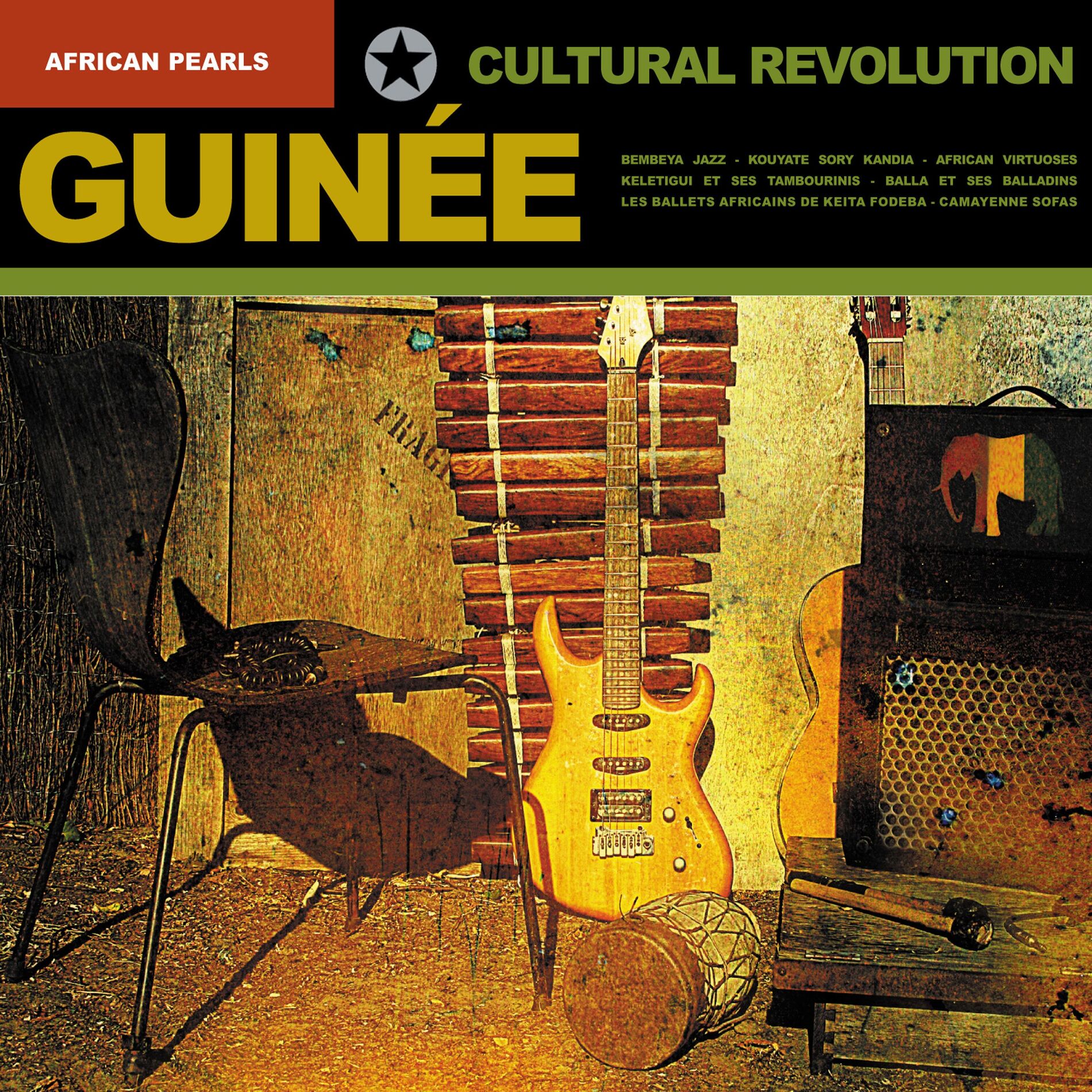 Album cover of African Pearls - Guinée - Cultural Revolution