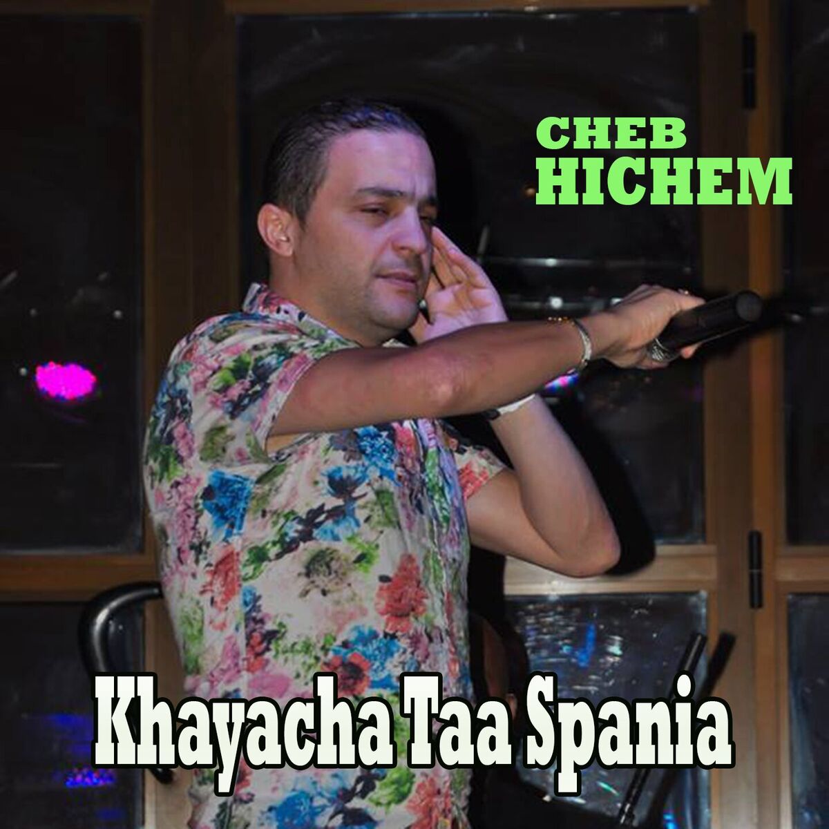 Album cover of Khayacha Taa Spania