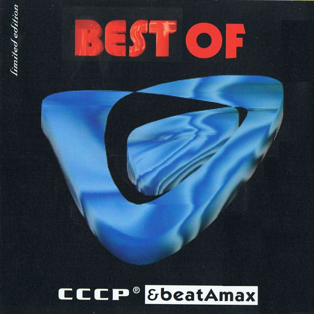 Picture of Best of C.C.C.P. & Beat-a-Max